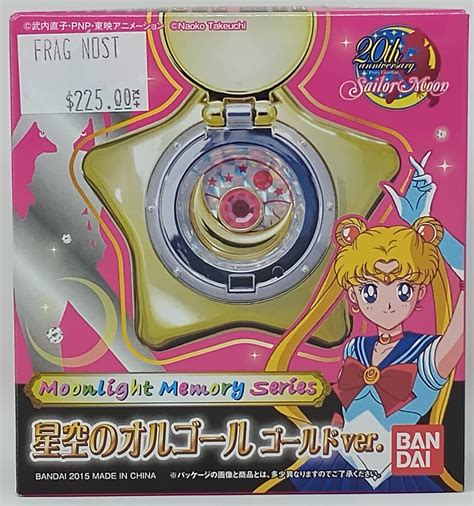 sailor moon moonlight memory star locket music box metal|bandai sailor moon music box.